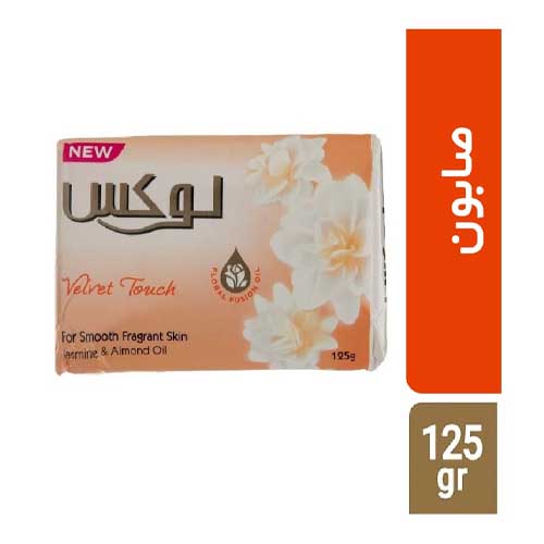 صابون بادام لوکس 125 گرم