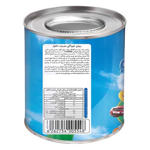 روغن نیمه جامد طبیعت  2.7 کیلوگرم