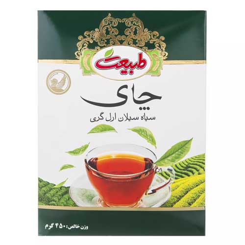 چای ارل گری طبیعت  450 گرم