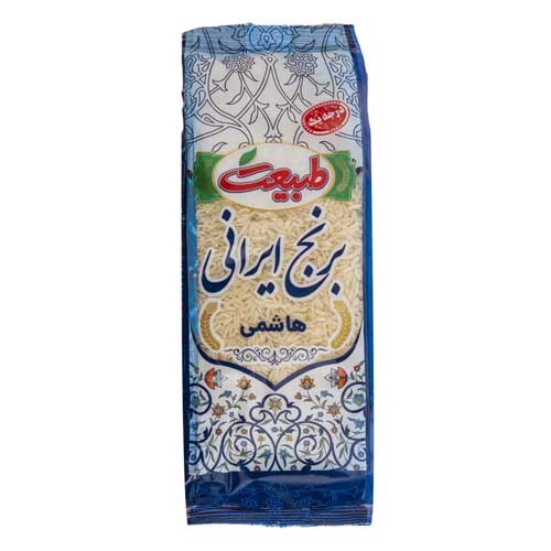 برنج هاشمی طبیعت 900 گرم