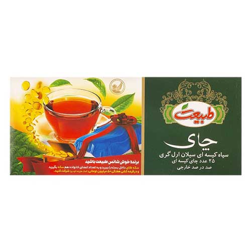 چای کیسه ای ارل گری طبیعت 25 عددی